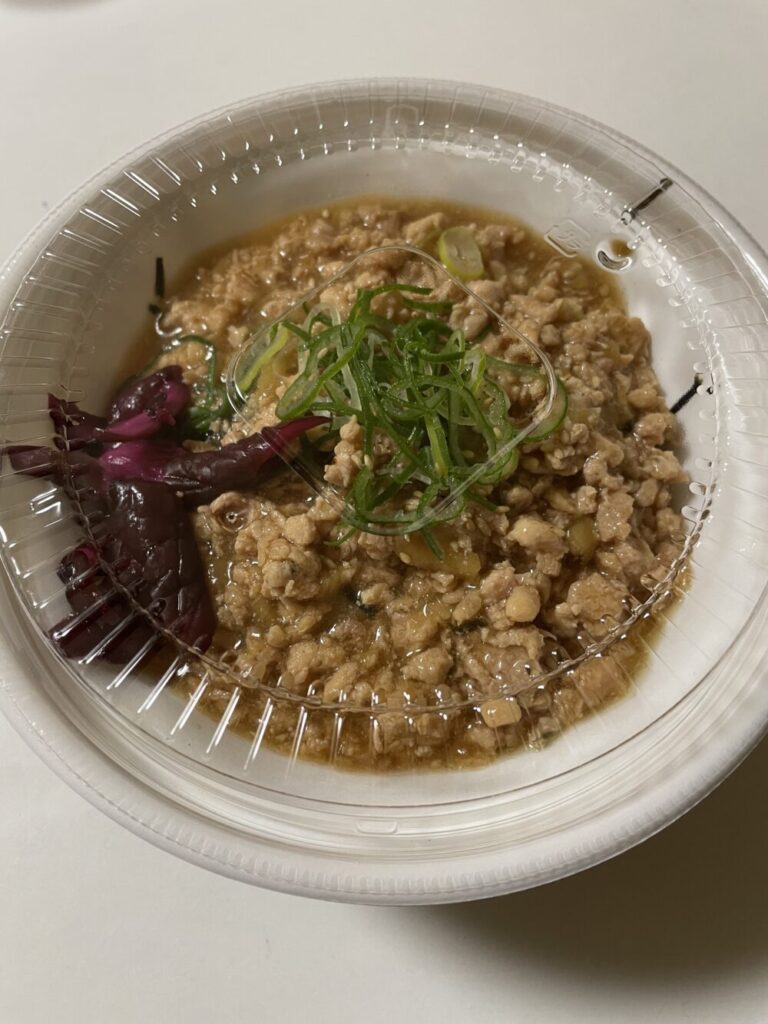 すき家の鶏そぼろ丼