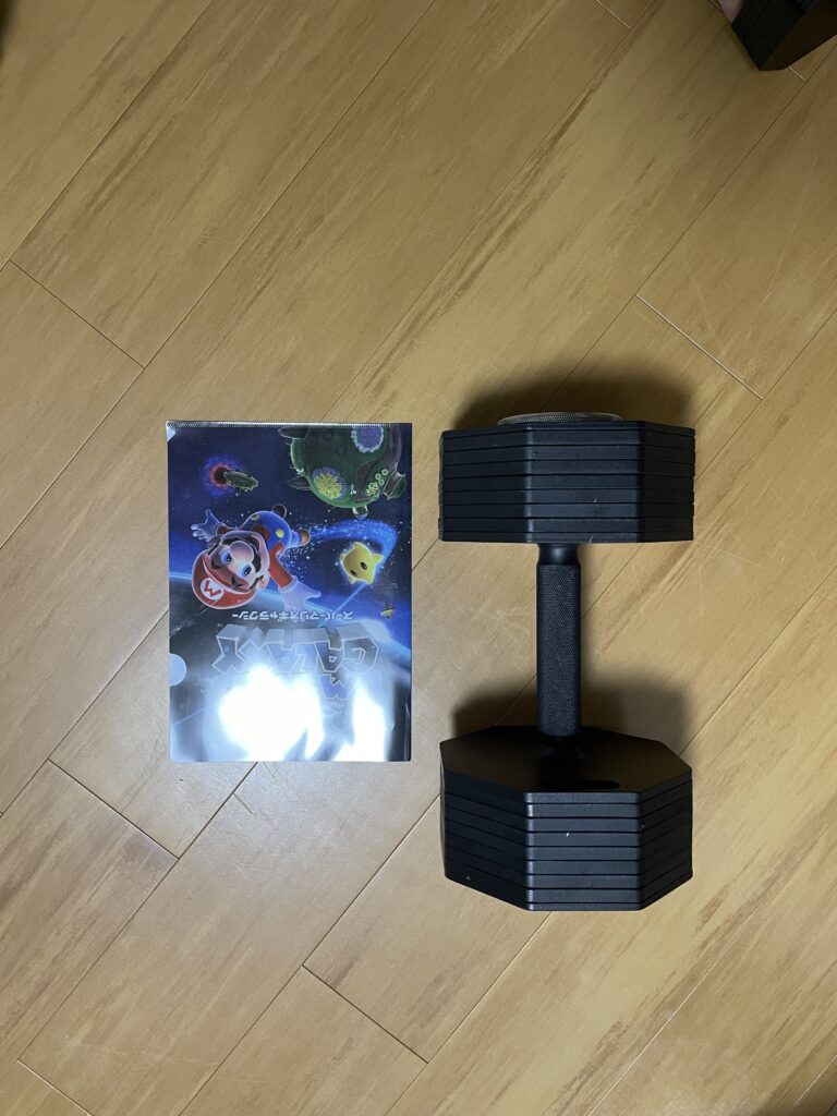 アイゼンリンク可変式ダンベルの長さ比較